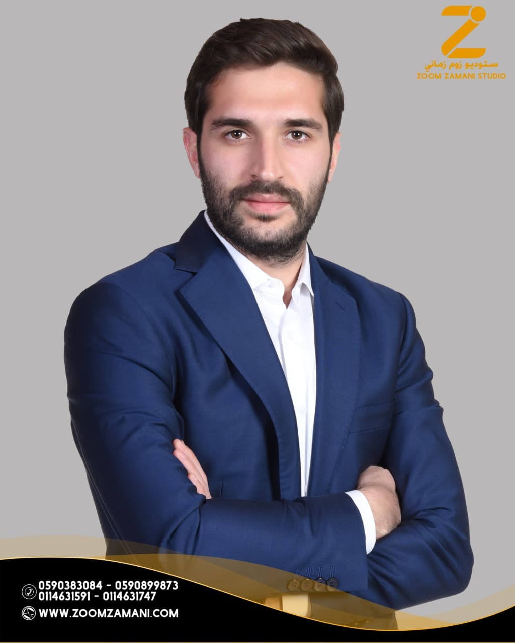 Zoom Zamani — تصوير شخصي